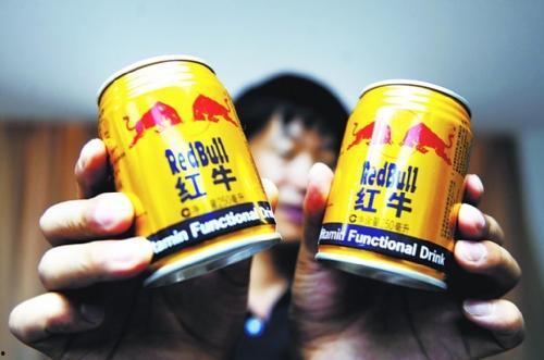 红牛爆料网红视频大全,网红视频大全，揭秘网络红人幕后生活